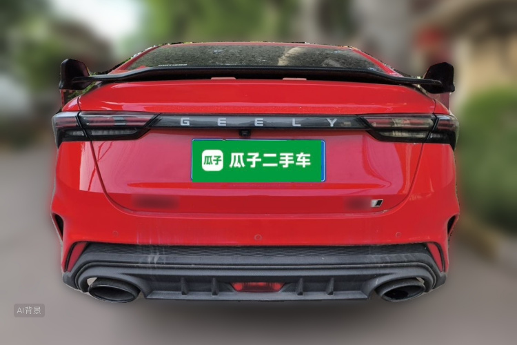 GEELY Binray 2022 #6 GEELY Binray 2022 car image #6