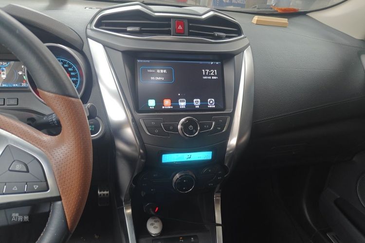 BYD Yuan 2016 imagen de coche #15
