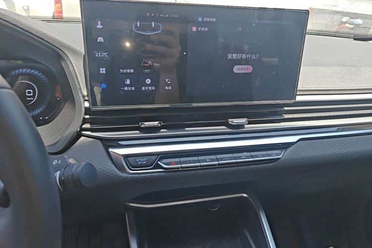 GEELY Emgrand 2024 #13 GEELY Emgrand 2024 image de voiture #13