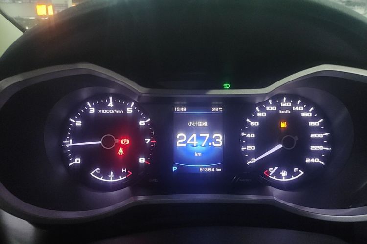 GEELY Emgrand GL 2019 #12 GEELY Emgrand GL 2019 car image #12