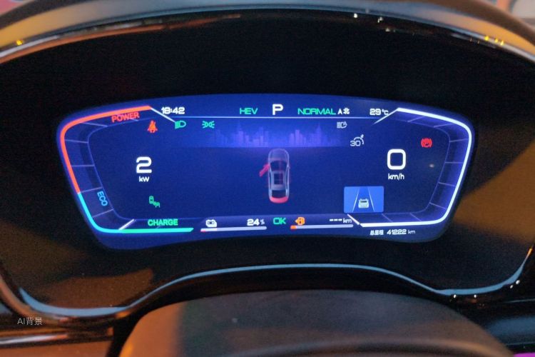 BYD Han 2023 car image #13