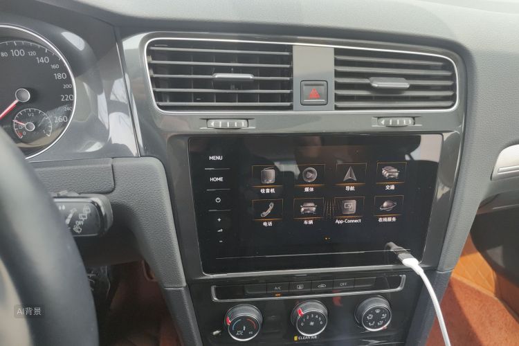 Volkswagen Golf 2020 #15 Volkswagen Golf 2020 car image #15