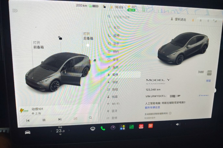 Tesla Model Y 2021 #13 Tesla Model Y 2021 car image #13
