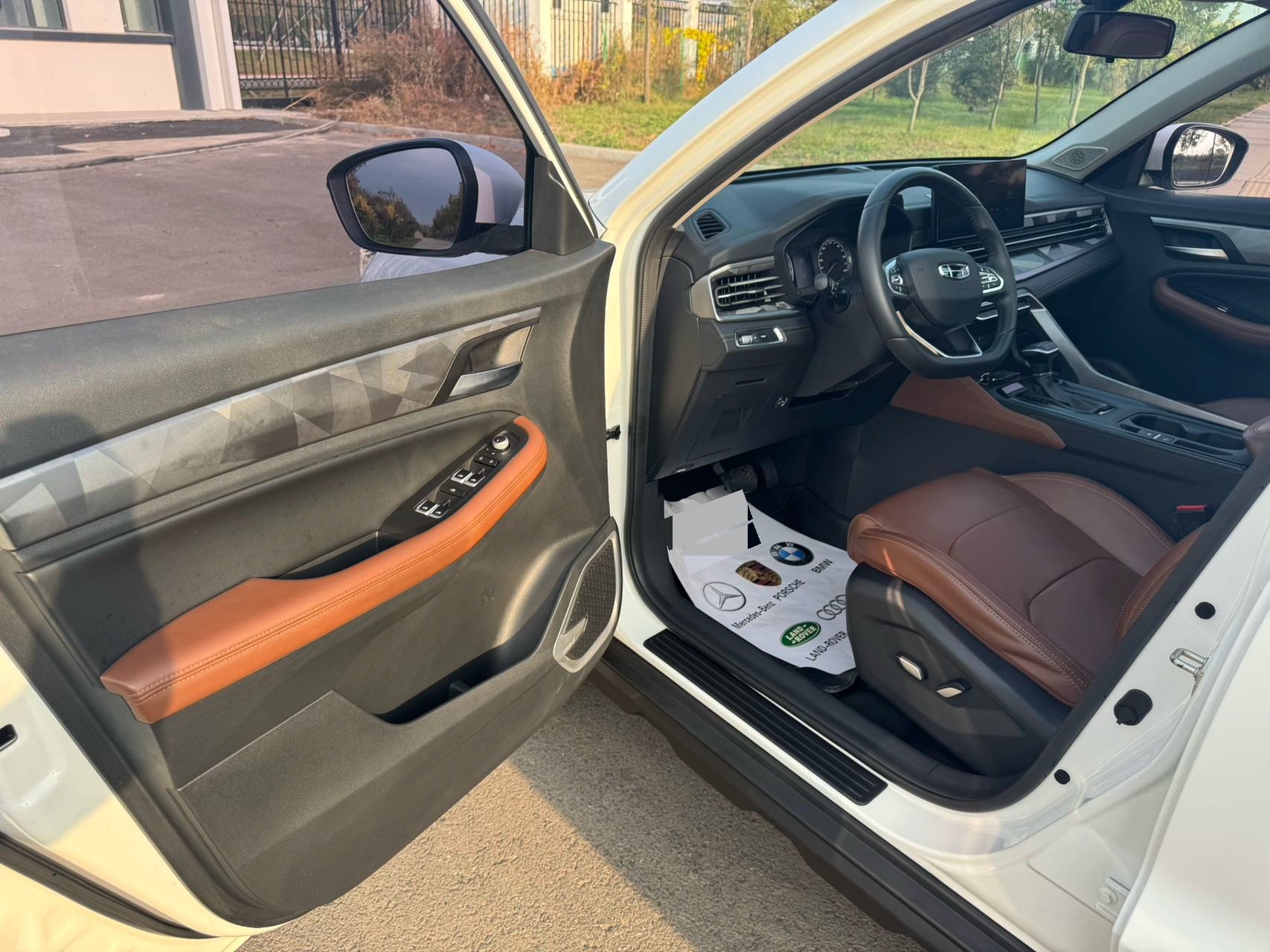 GEELY Vision X6 2023 #7 GEELY Vision X6 2023 car image #7