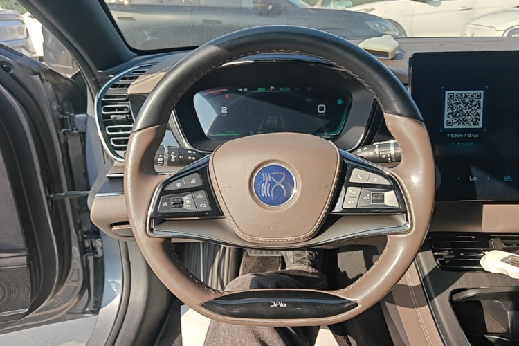 BYD Han 2021 car image #11