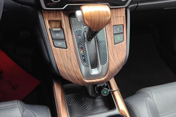 Honda CR-V 2020 immagine di auto #14