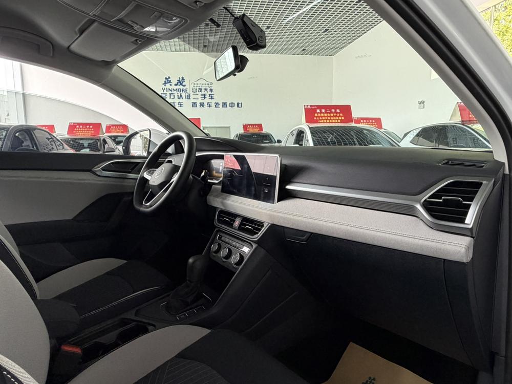 Volkswagen Tharu 2023 #15 Volkswagen Tharu 2023 car image #15
