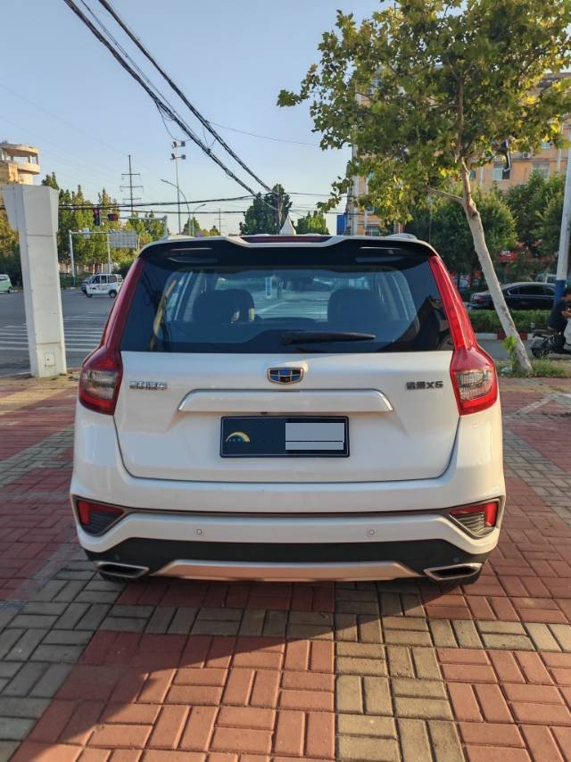 GEELY Vision X6 2018 #9 GEELY Vision X6 2018 imagen de coche #9