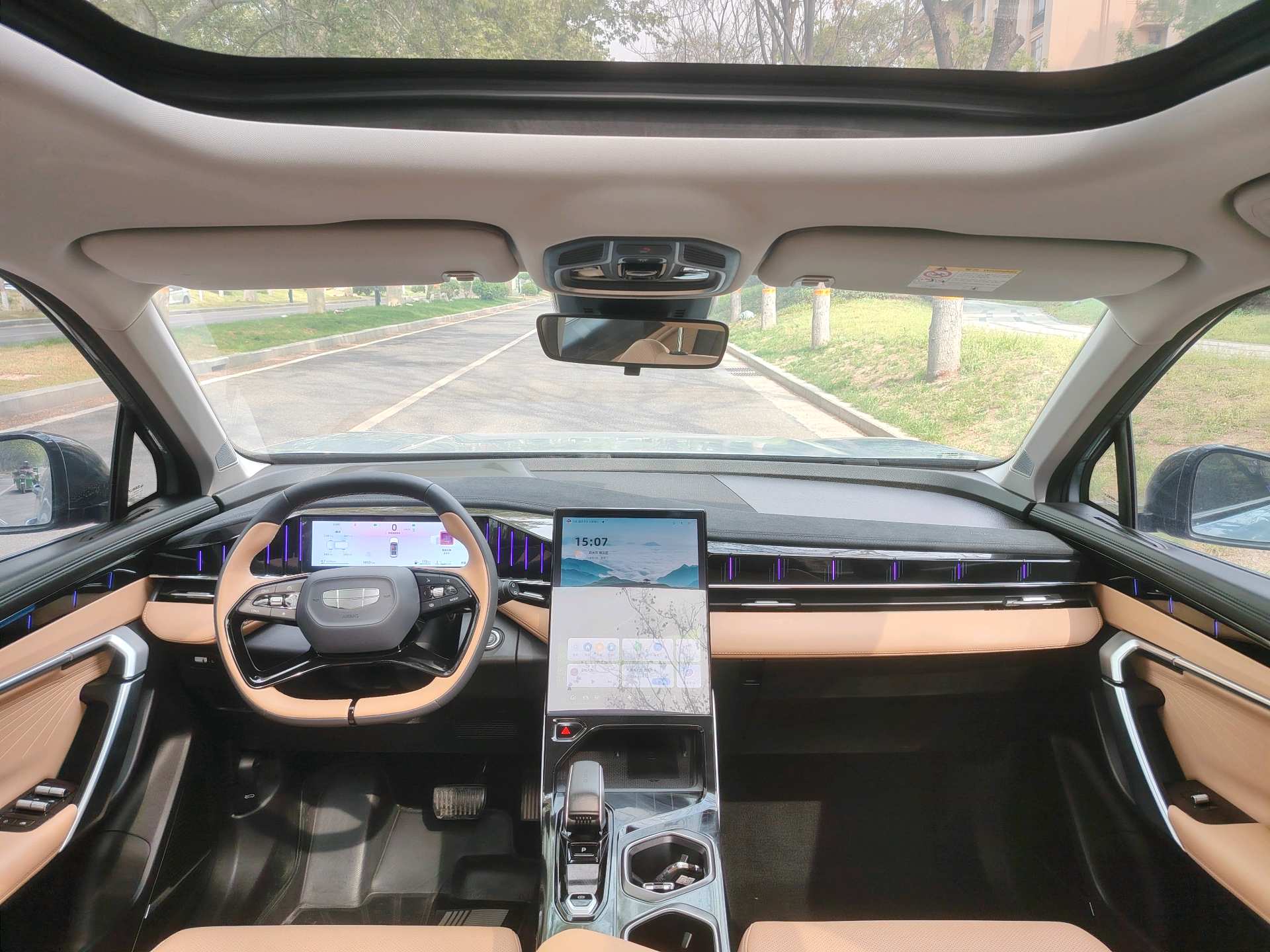 GEELY Boyue L 2023 imagen de coche #10