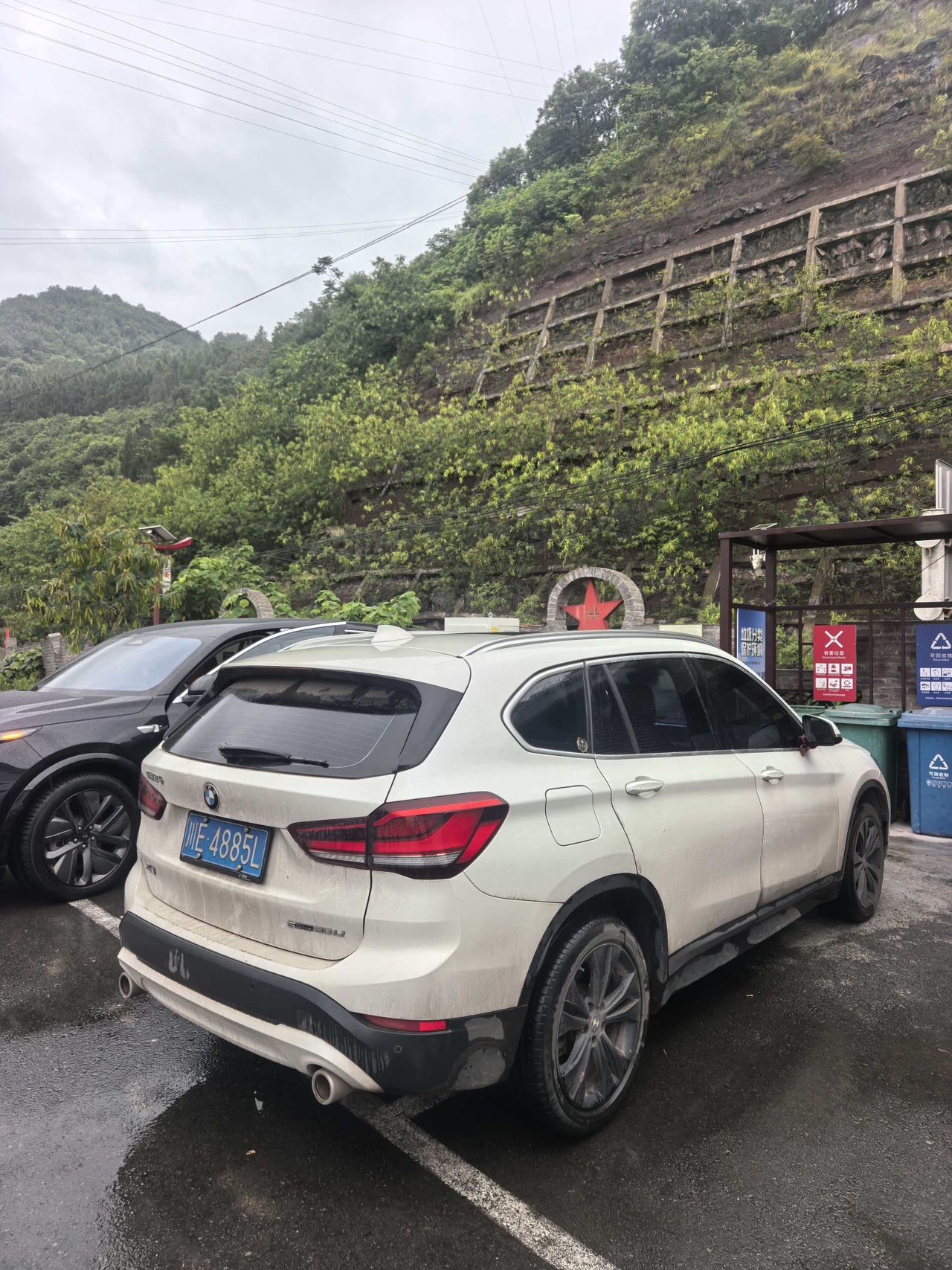 BMW X1 2020 image de voiture #5