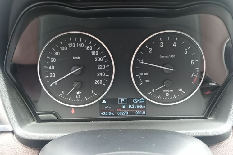 BMW X1 2018 #16 BMW X1 2018 car image #16