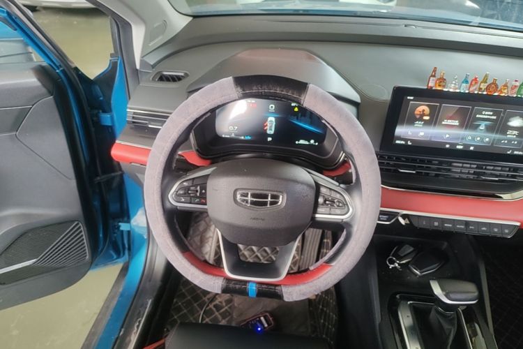 GEELY Emgrand S 2021 car image #11