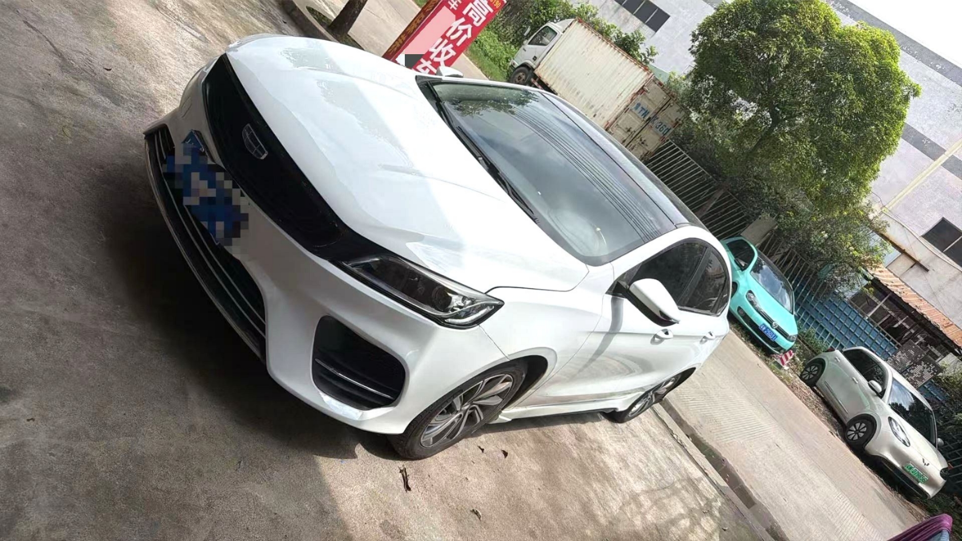GEELY Binray 2020 car image 