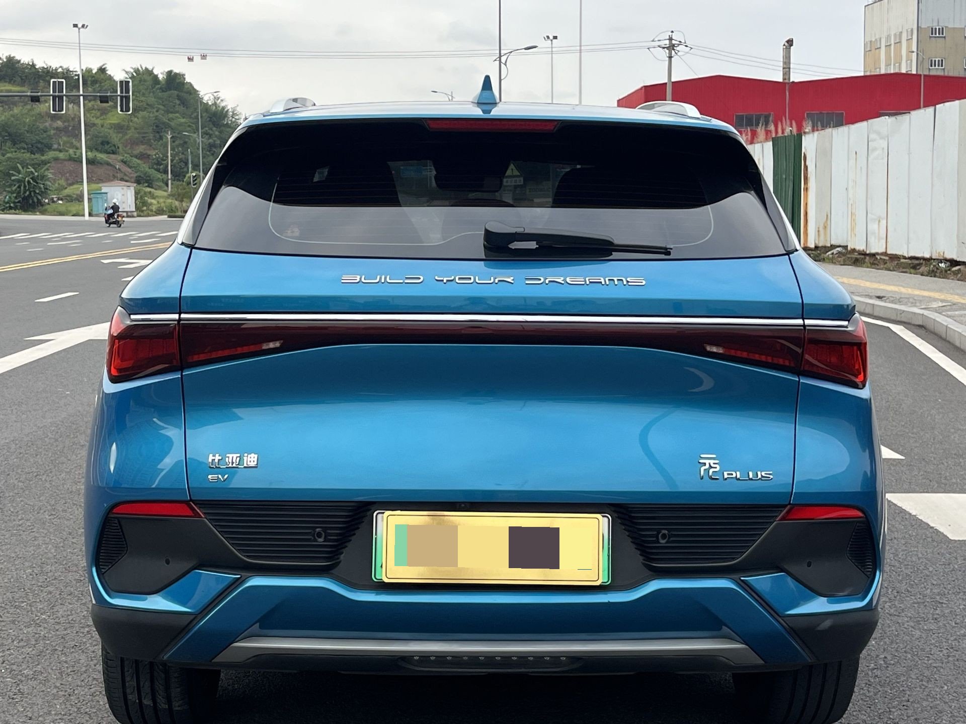BYD Yuan Plus 2022 #8 BYD Yuan Plus 2022 car image #8