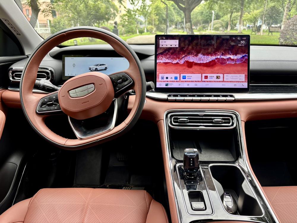 GEELY Emgrand 2025 #8 GEELY Emgrand 2025 car image #8