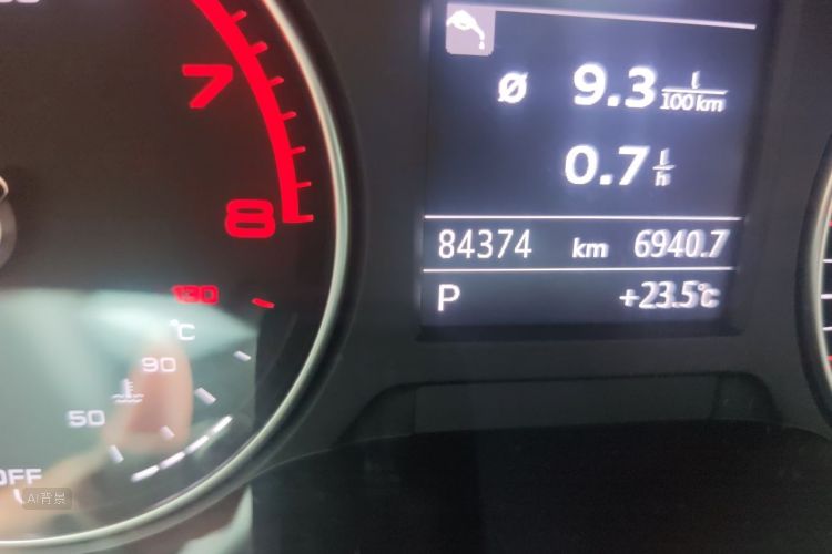 Audi A3 2019 car image #14