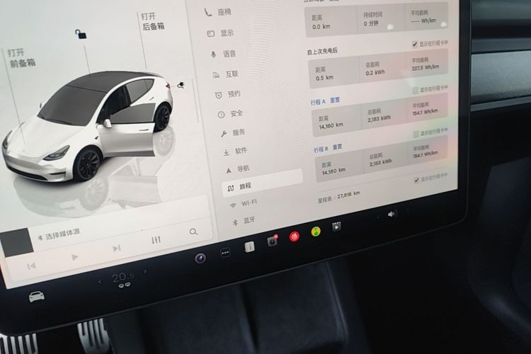 Tesla Model Y 2024 car image #12