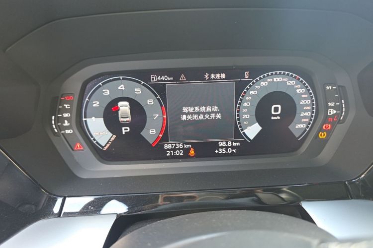 Audi A3 2024 #14 Audi A3 2024 immagine di auto #14