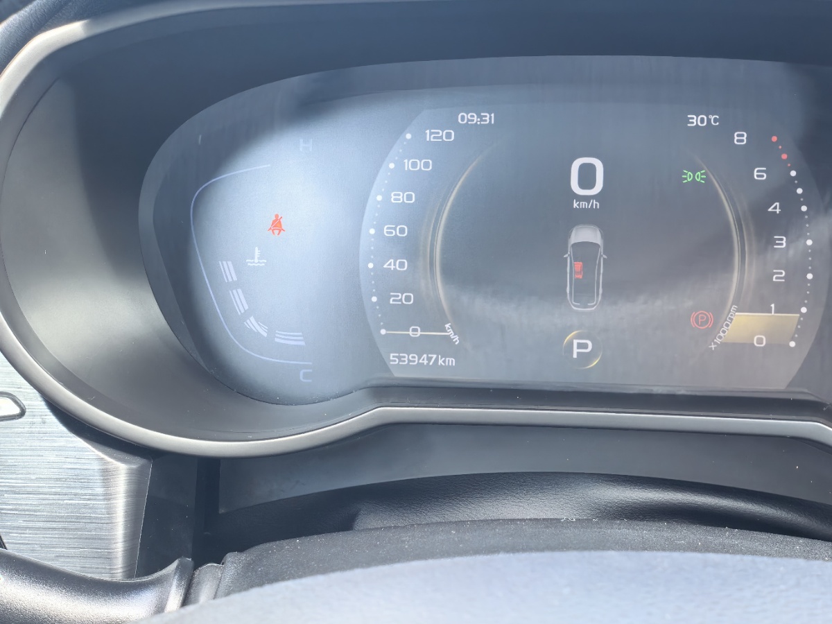 GEELY Emgrand GS 2020 #3 GEELY Emgrand GS 2020 car image #3