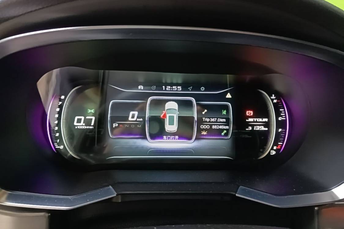 Jetour X70S 2019 #24 Jetour X70S 2019 immagine di auto #24