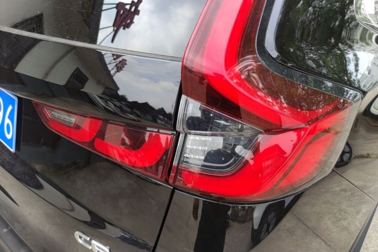 Honda CR-V 2024 #8 Honda CR-V 2024 car image #8