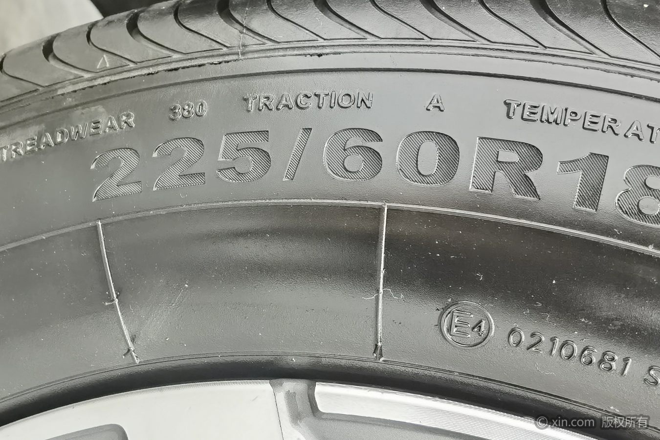 Changan CS75 2023 car image #25