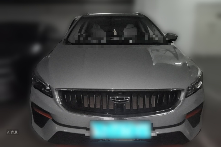 GEELY Emgrand S 2022 imagem de carro #3