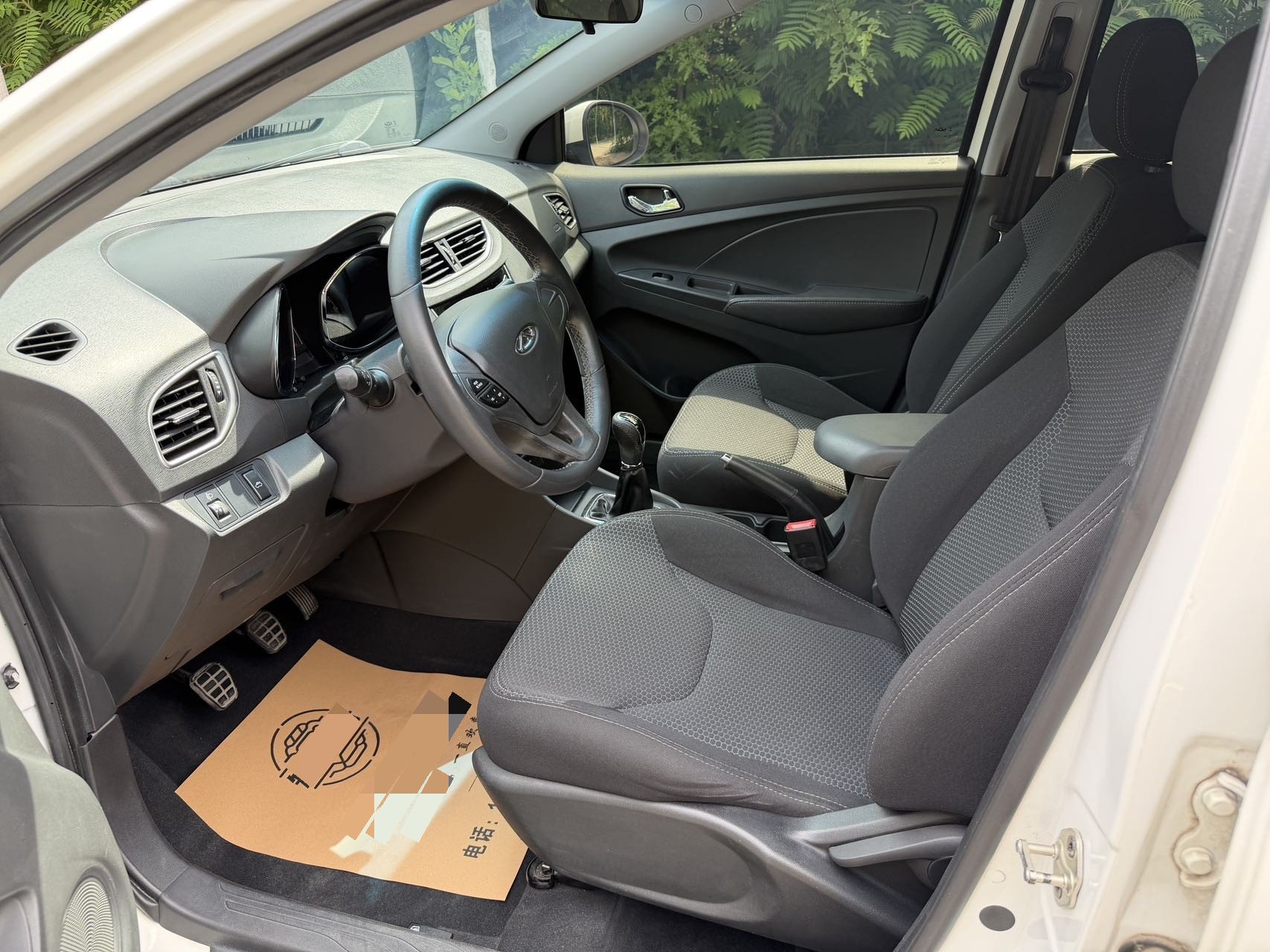 Chery Arrizo 3 2015 #7 Chery Arrizo 3 2015 car image #7