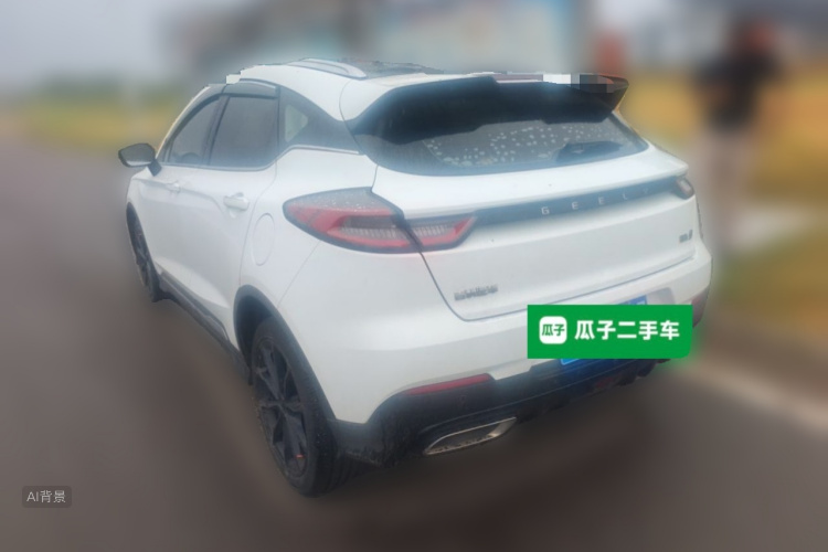 GEELY Emgrand S 2021 car image #5