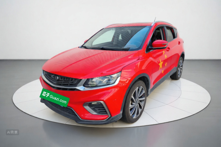 GEELY Coolray 2020 #2 GEELY Coolray 2020 car image #2