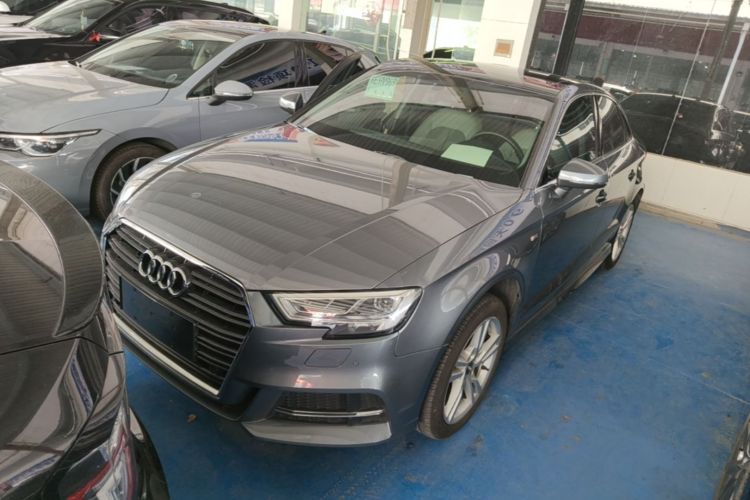 Audi A3 2020 #2 Audi A3 2020 image de voiture #2