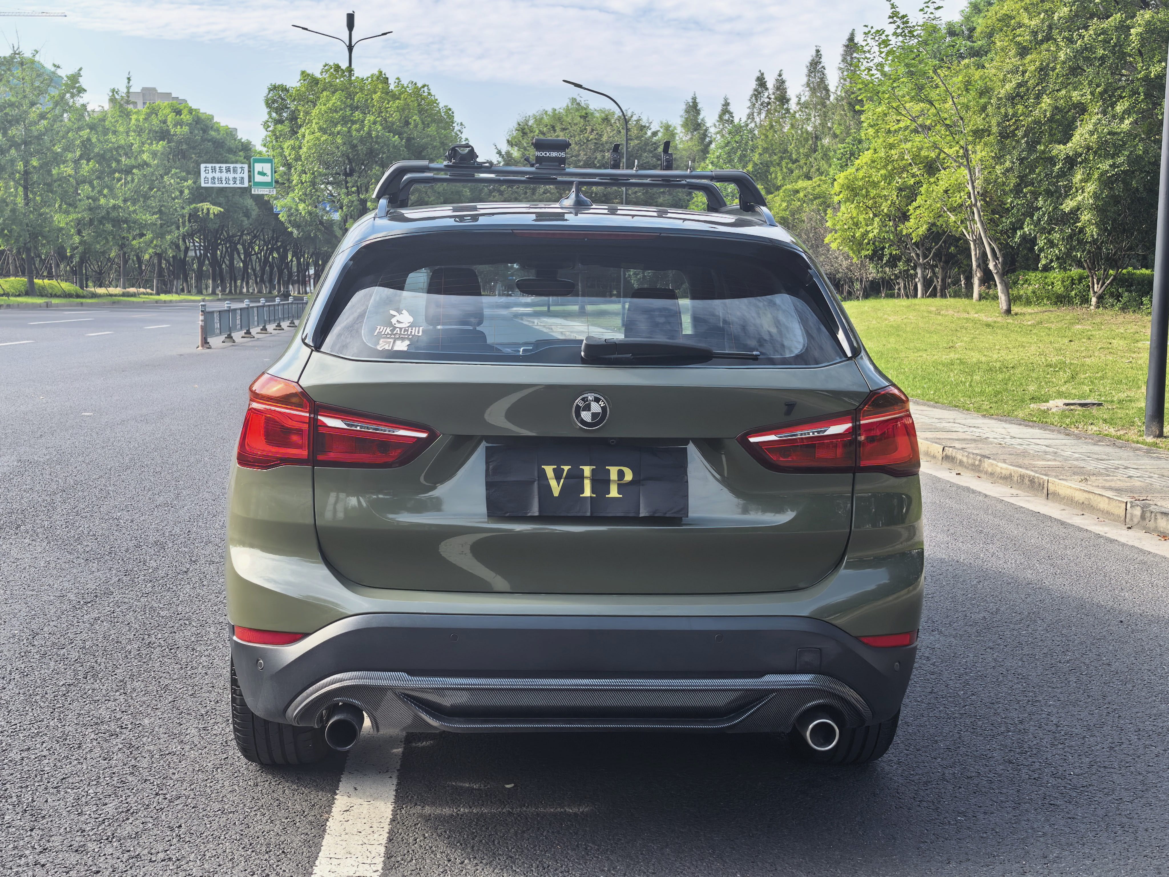 BMW X1 2017 #8 BMW X1 2017 car image #8