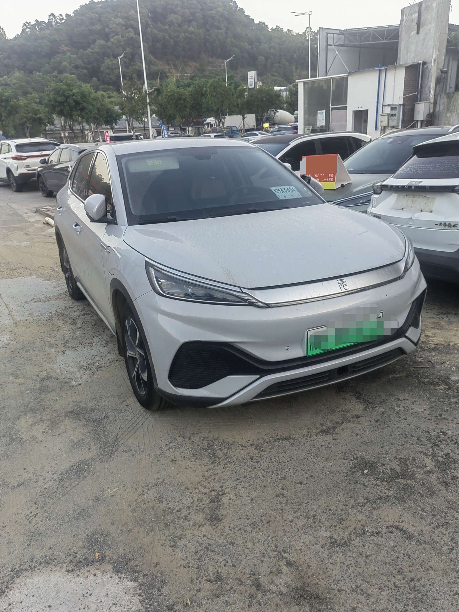 BYD Yuan Plus 2024 imagem de carro #2