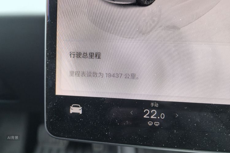Tesla Model 3 2025 car image #14