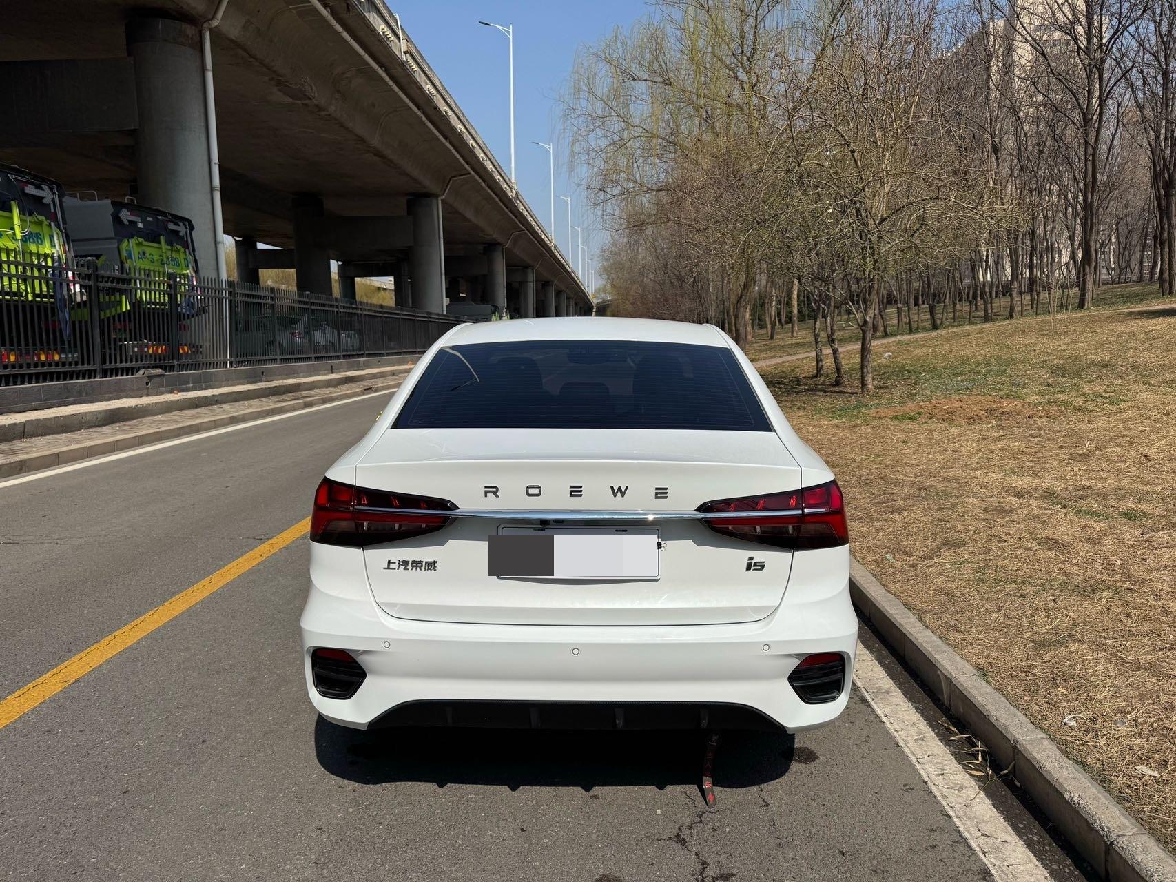 Roewe i5 2023 image de voiture #6