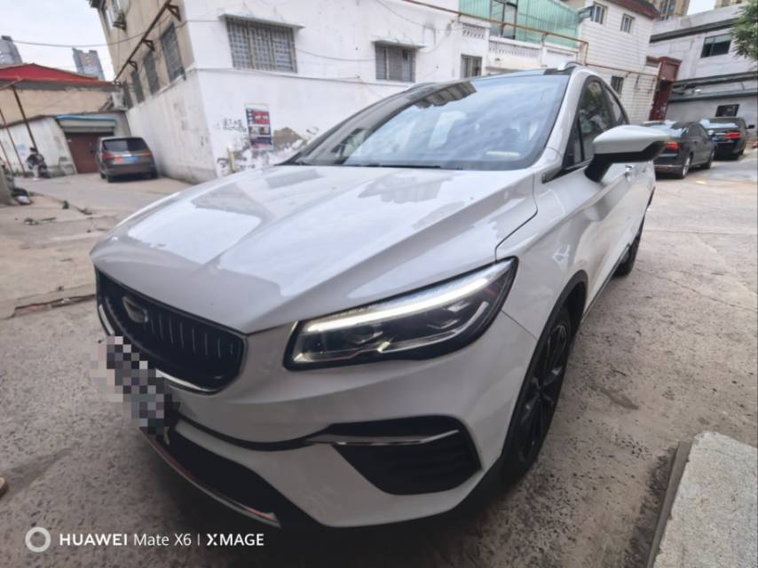 GEELY Emgrand S 2021 GEELY Emgrand S 2021 image de voiture