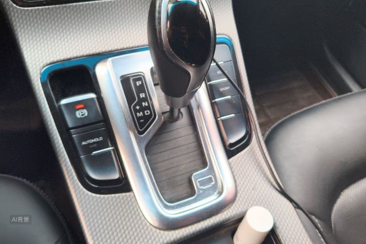 GEELY Emgrand GS 2016 #16 GEELY Emgrand GS 2016 imagem de carro #16