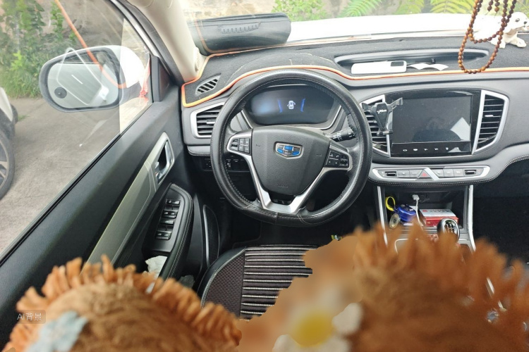 GEELY Vision X6 2019 #12 GEELY Vision X6 2019 car image #12
