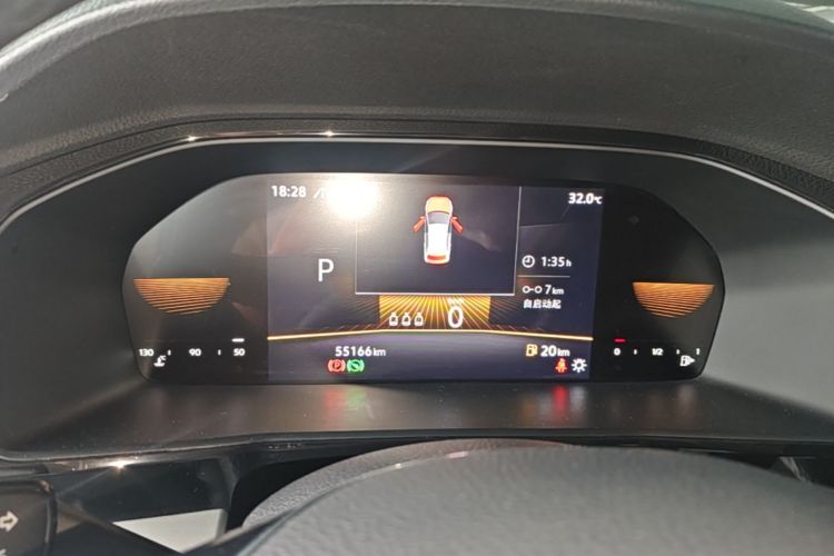 Volkswagen Lavida 2022 car image #12