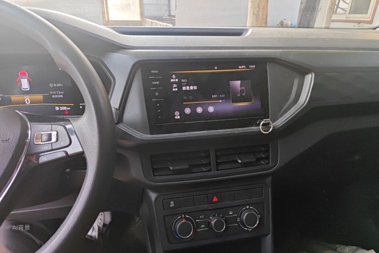 Volkswagen T-Cross 2023 #15 Volkswagen T-Cross 2023 car image #15