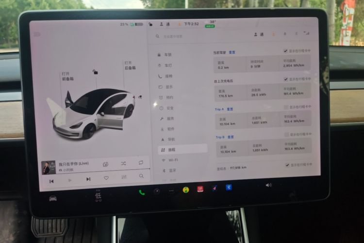 Tesla Model 3 2020 car image #12