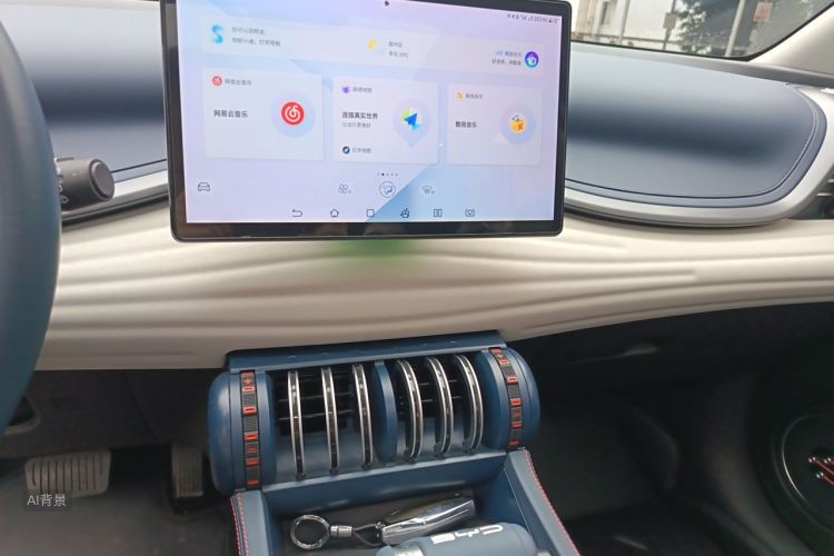 BYD Yuan Plus 2023 #15 BYD Yuan Plus 2023 car image #15
