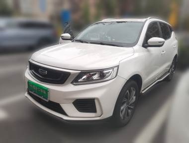 GEELY Vision X6 2020 image de voiture 