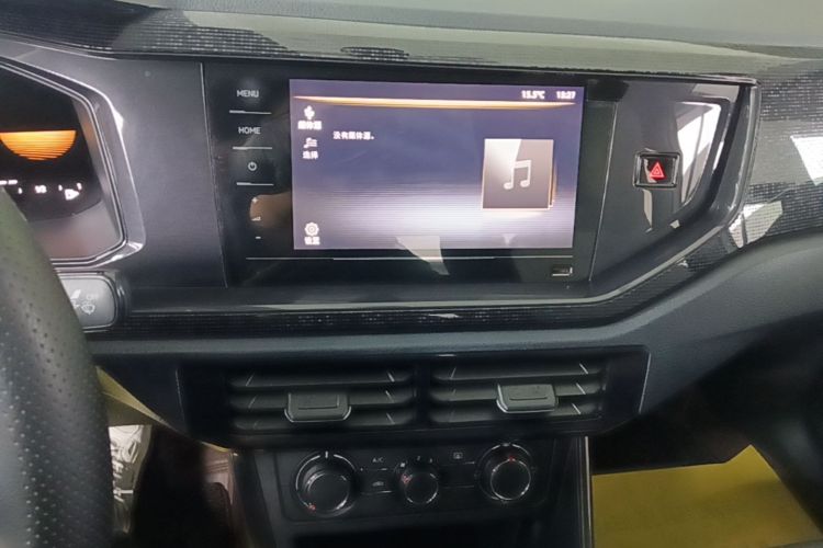 Volkswagen Lavida 2024 #13 Volkswagen Lavida 2024 immagine di auto #13