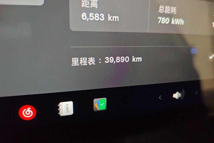 Tesla Model 3 2023 car image #8