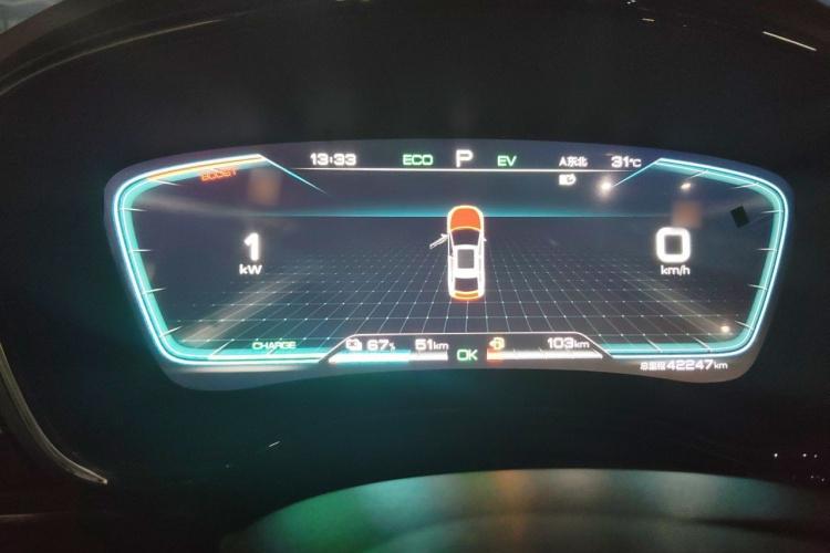 BYD Han 2021 car image #13