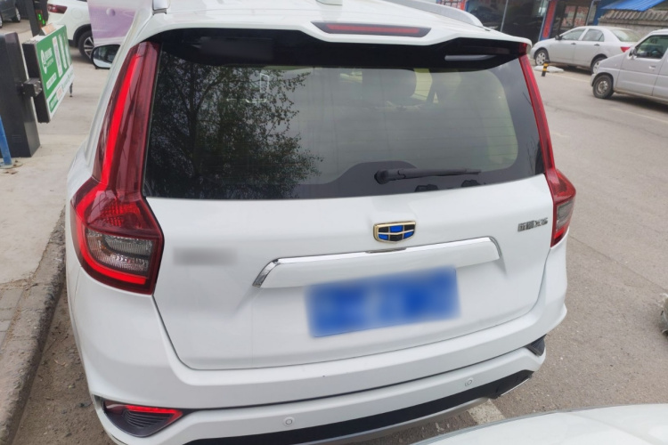 GEELY Vision X6 2019 #6 GEELY Vision X6 2019 car image #6