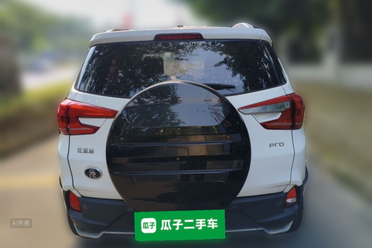 BYD Yuan Pro 2022 #6 BYD Yuan Pro 2022 car image #6