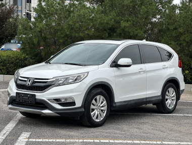 Honda CR-V 2017 Honda CR-V 2017 car image
