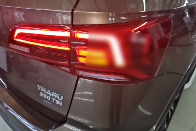 Volkswagen Tharu 2019 #8 Volkswagen Tharu 2019 image de voiture #8